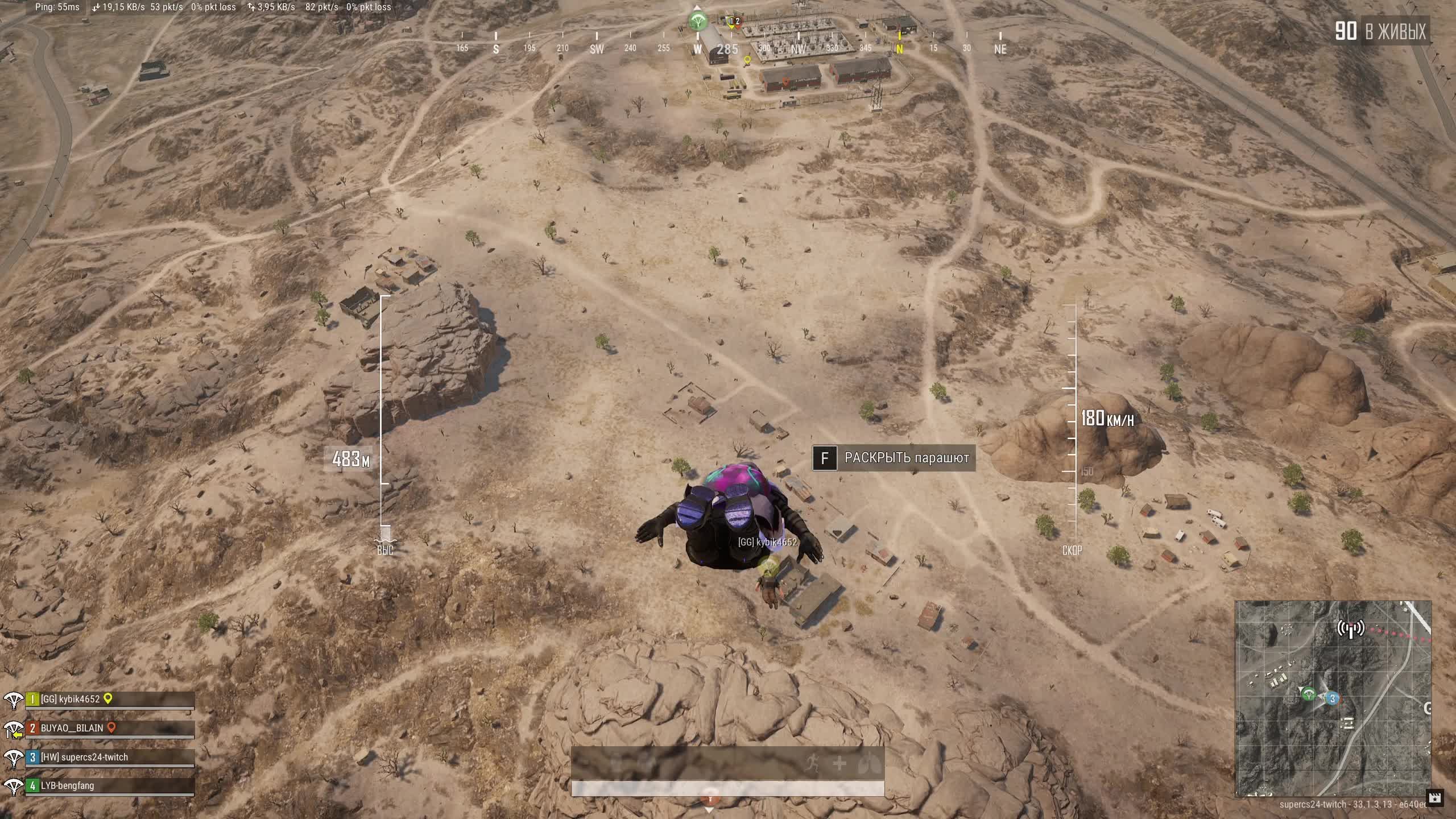 Pubg -  стрим с рандомами до топ 1