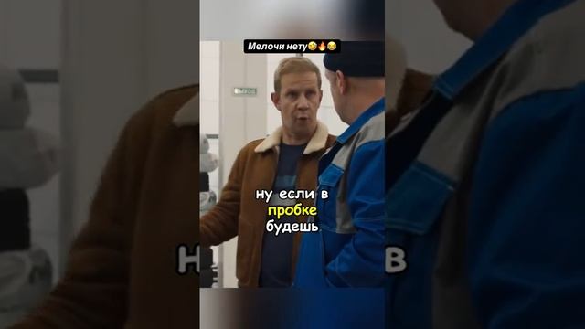 Лучше чем графит на авто