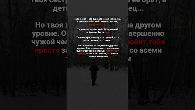 Твоя 2 половинка.mp4