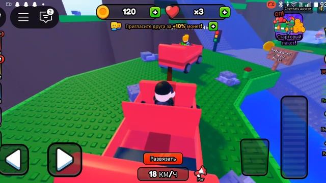1000012457.mp4
