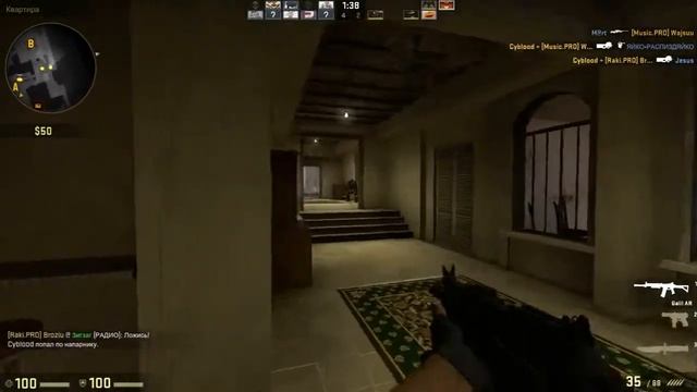 CS GO # 8 Скилл в кс го: "10 из 10"