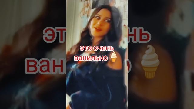 идея подписчицы текст песни обними меня