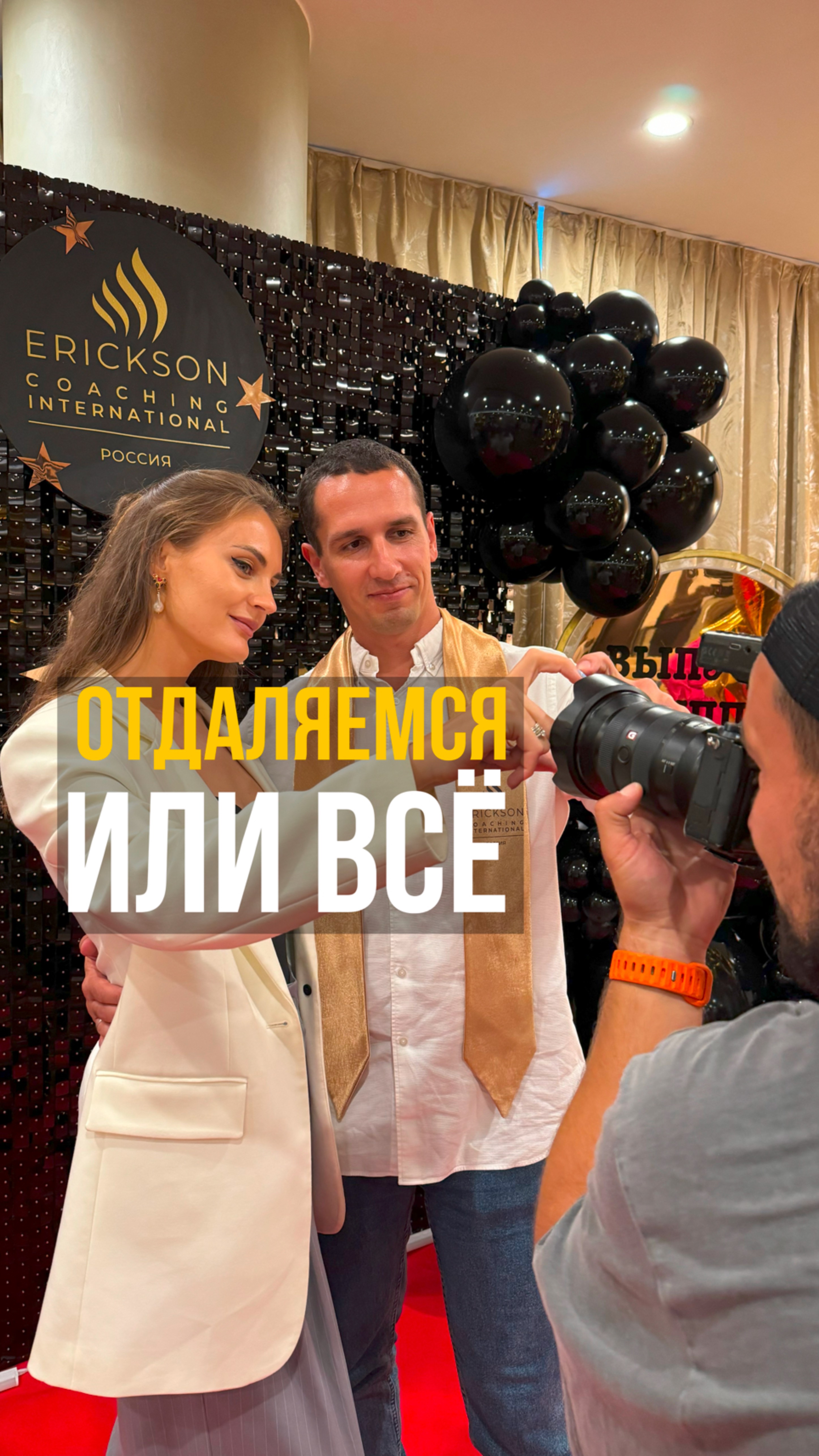 Мы отдаляемся или все? 

#психология #отношения #психологияотношений #максимпротасьев