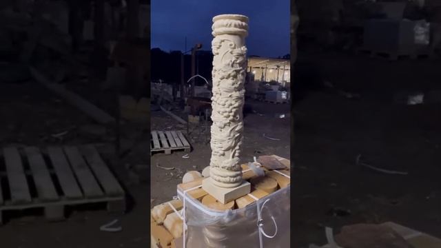 балясина в ном стиле
