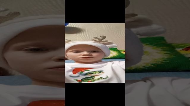 С новым годом!
