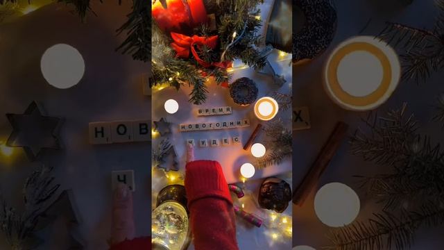 🎄🎉🎆С наступающим Новым годом, Уважаемые подписчики!