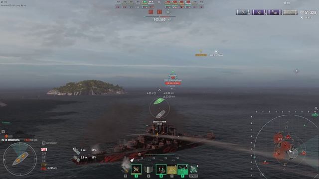 Minnesota oneshot Azuma