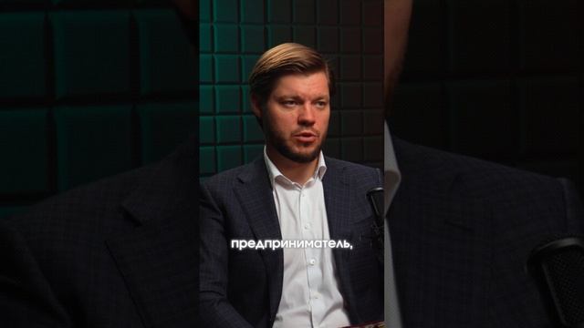 Дробление бизнеса...