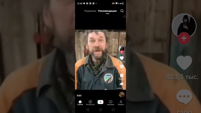 1000004835.mp4