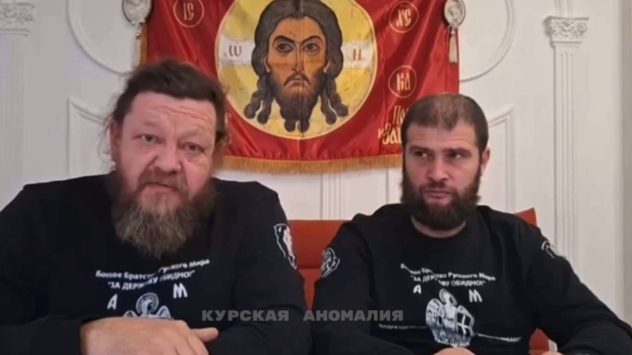 Священник из Суджи рассказал о запрете курских властей объявлять эвакуацию 6 августа
