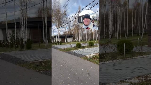 Open Village осень и никого