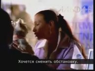 С каждым клиентом находим общий язык. Эвелина