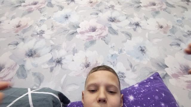 Привет