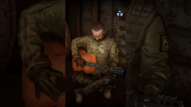 Просто игра на гитаре S.T.A.L.K.E.R 2 сердце Чернобыля