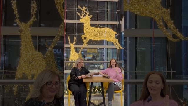 Ваш персональный прогноз на 2025 год. #жизнь#нумерология#психология