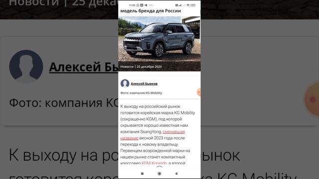 новинки за рубежных автомобилей