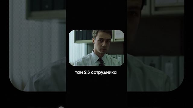 Очевидно что-то не так...