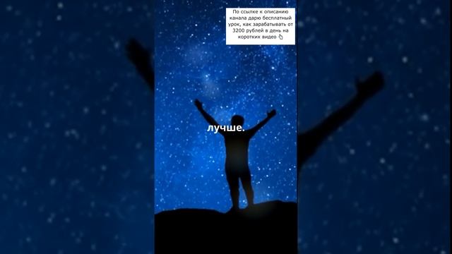 Что отнимает твои ресурсы