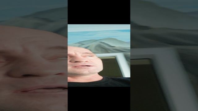 Наступающим)