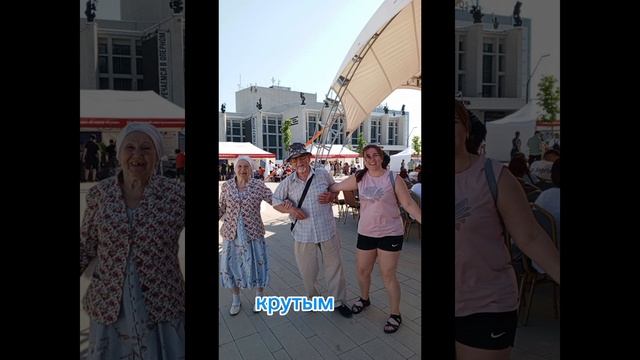 Мой крутой 2024 год!