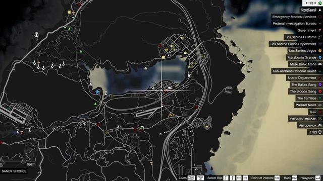 Majestic RP - San Diego \ Я - 174681 \ Нарушитель - 137893 \ 31.12.2024 \ 16:50