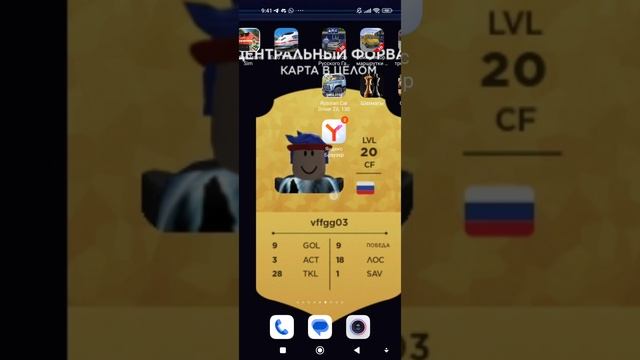 с новым годом вас