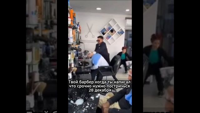 О чем то интересном
инст k_arch_