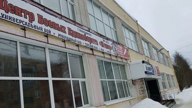 Архангельская область / Жизнь и благоустройство города Новодвинска - 2 я часть #Влог #город #зима