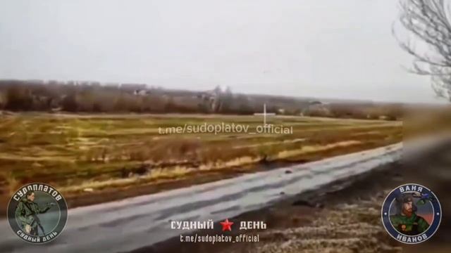 ВСУ метают башню БМП-2 на Покровском направлении. С участием FPV-дрона КВН   Доброе утро! Рабо...