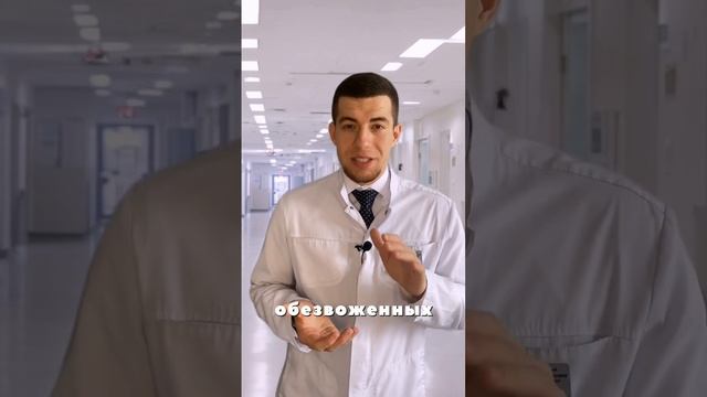 Секрет здорового позвоночника: Как вода может изменить вашу жизнь! #медицина #невролог #грыжадиска
