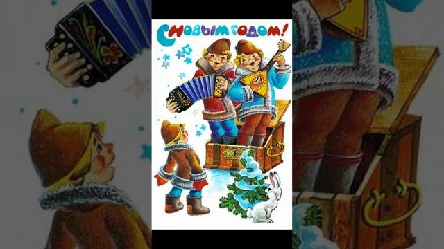 Зимнее утро и свежий снег на открытках