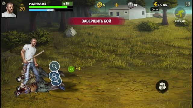 добываю дерево и лутаю локации в игре земля мёртвых