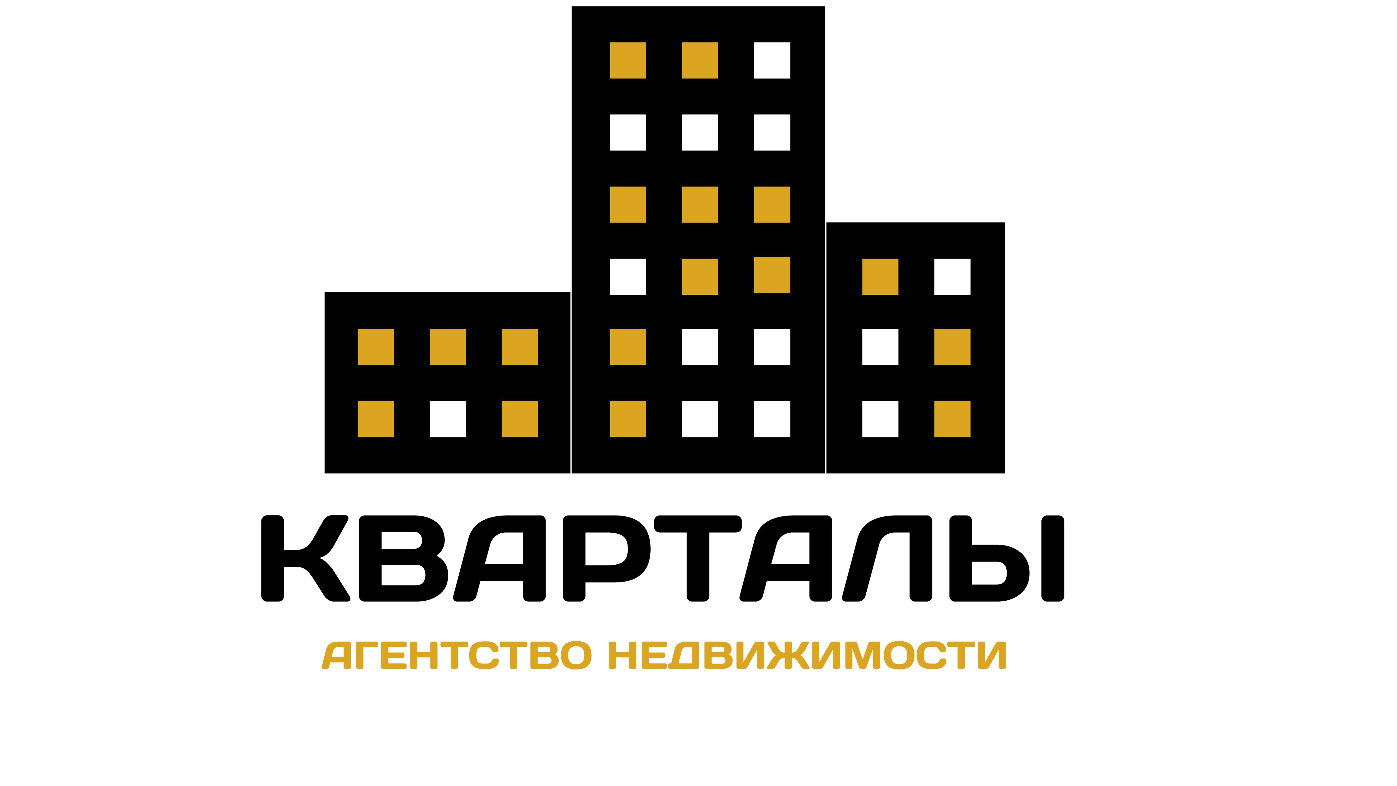 Продажа 2комн квартиры по улице Пирогова