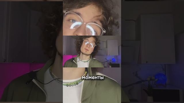 Как стать целостным? #гипнокоучинг #целитель #павелдмитриев #ретрит #матвейстепанов #гипноз #nlp