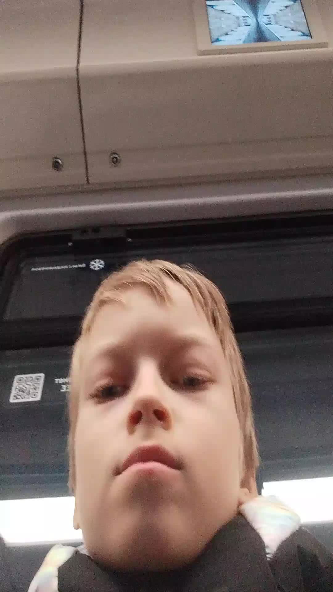 иду гулять в авиапарк