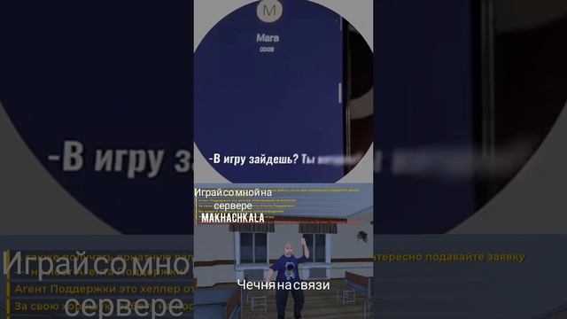 Бедный мага