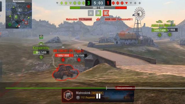 Крушитель посмертно вцепился в ВК.mp4