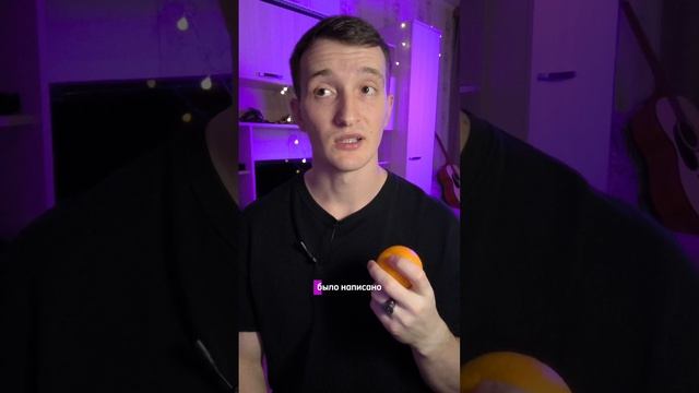 традиция мандаринов на новогоднем столе