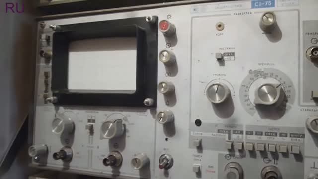 Хочу осциллограф С1-75, отговорите.....