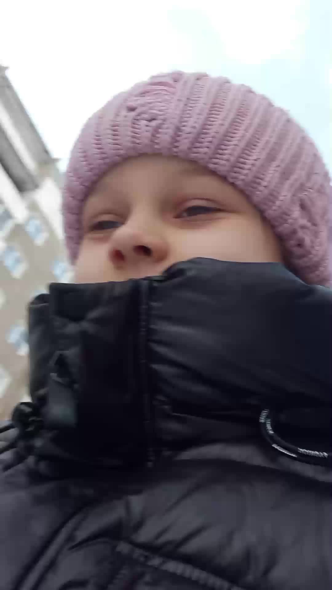 симка