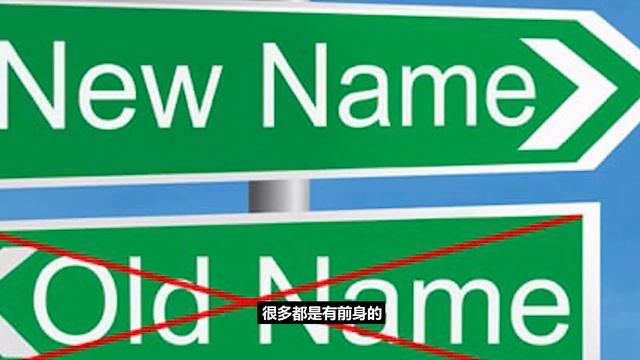 GTA 公司，Rockstar 和 2K 公司背后的老大？Take-Two Interactive 的故事