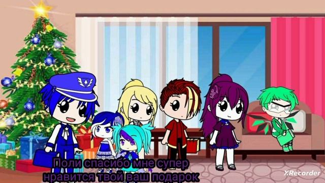 XRecorder_Edited_31122024_181812.mp4