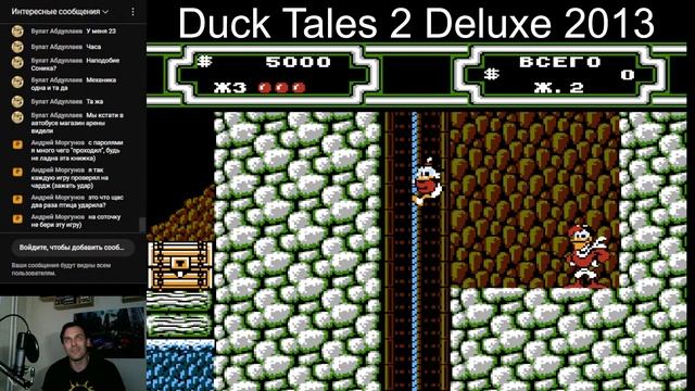 Duck Tales 2 Deluxe 2013 Nes