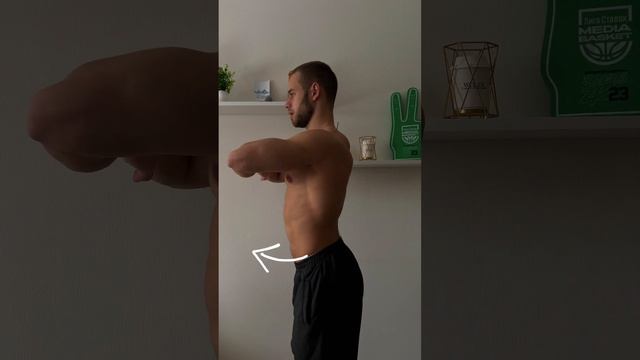 Как убрать живот?