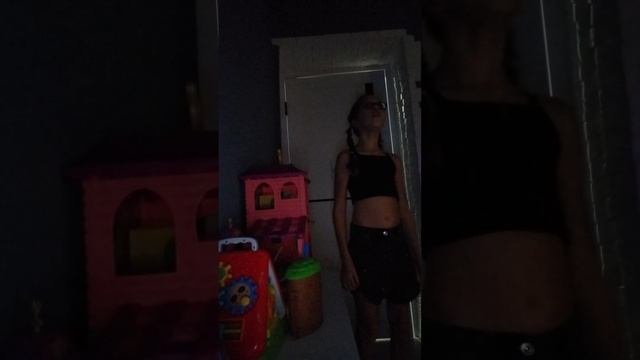 часть 2