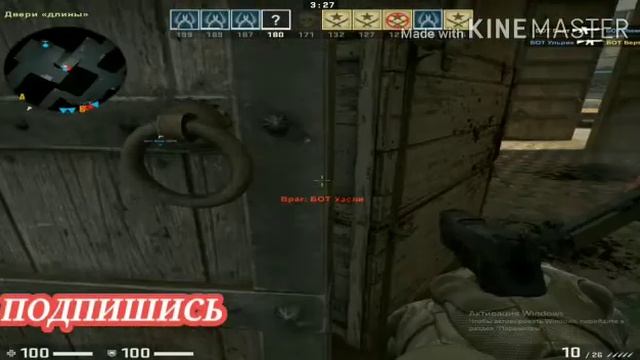Нарезка киллов под музыку!