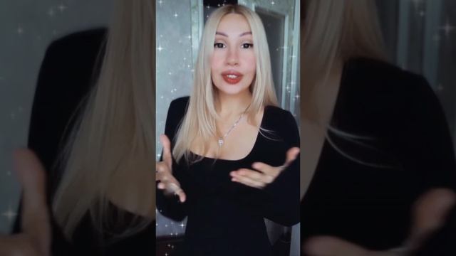 Стали ближе друг другу🤗