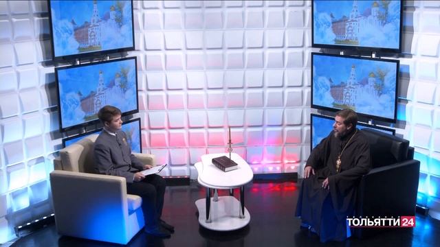 "Духовные ценности" 29.10.2023