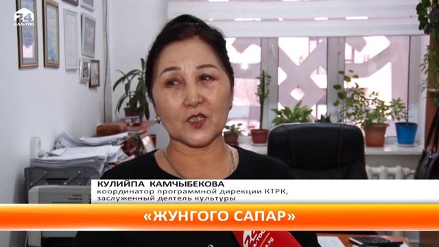 Медиа сотрудничество Кыргызстана и Китая возобновляется