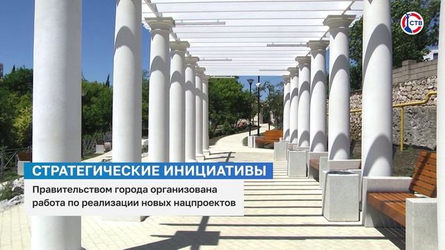 Правительство Севастополя будет реализовывать новые нацпроекты